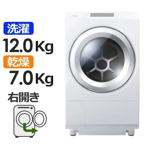 SHARP（シャープ） ES-GE7D-W 7kg 全自動洗濯機 ホワイト系 : 家電の