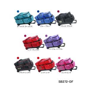STORM/ROTO GRIP/HI-SPORTS/ボウリング 2ボールローラーバッグ/SB207