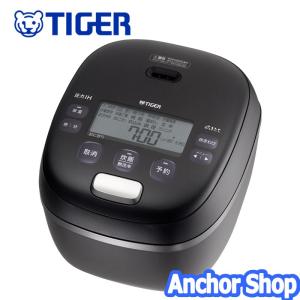 炊きたて タイガー 圧力IHジャー炊飯器 JRI-H180-K 1升炊き 遠赤5層
