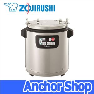 ZOJIRUSHI 象印 マイコンスープジャー TH-CV080 旧型番 TH-CU080 : 宝