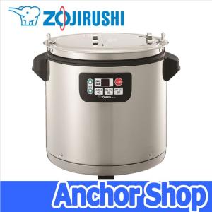 象印（ZOJIRUSHI） 象印マホービン 業務用マイコンスープジャー TH
