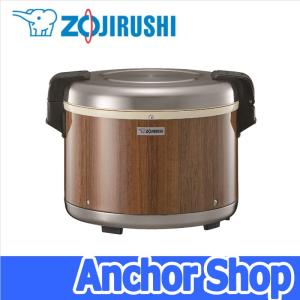 極め炊き 象印マホービン 業務用マイコン炊飯ジャー NS-QC36-XA 炊飯