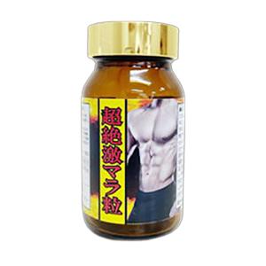 ボディマスター BODYMASTER HMB NMN 30粒 : BRハウス Yahoo!店 - 通販