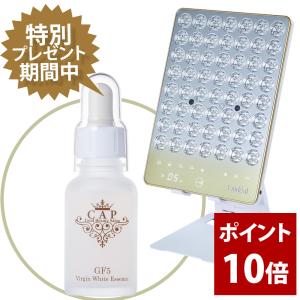 美顔器 LED プレミア LED美容ライト 6色+3色 LED美容器 LED美容マスク