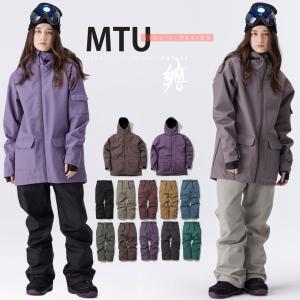 ESTIVO（エスティボ） スノーウェア ジャケット フード付き ファー脱着