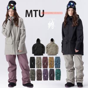 himass mania ハイマスマニア メンズ スノーボードウェア 上下セット