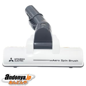 三菱電機（MITSUBISHI ELECTRIC） TC-FJ1J,TC-FJ2A,TC-FJ2X,TC-FXH5J