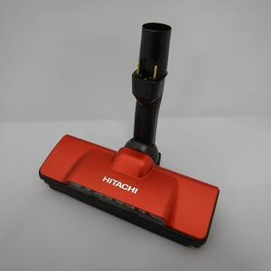 日立（HITACHI） 純正品 交換用 部品 掃除機用吸い口 PV-BHL3000J-R用
