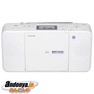 TOSHIBA（東芝） ハイレゾ対応SD/USB/CDラジオカセットレコーダー