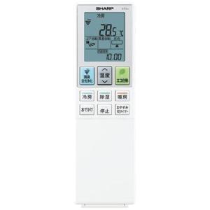 三菱電機 PAR-46MA 純正 ビル空調管理システム MAスマートリモコン