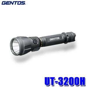 Ganz GZ-BA30 GENTOS ジェントス COB LED 防爆ワークライト USB充電式