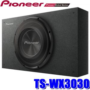 カロッツェリア TS-WX2530 pioneer パイオニア carrozzeria 車載用25cm