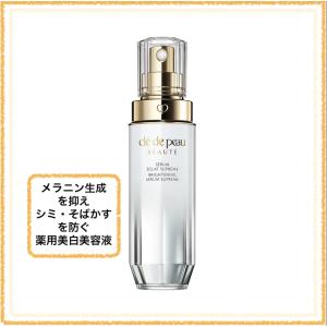 cle de peau BEAUTE（クレ ド ポー ボーテ） cle de peau クレ・ド