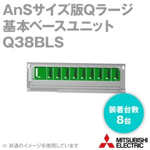 三菱電機（MITSUBISHI ELECTRIC） Q35B 基本ベースユニット NN : ANGEL