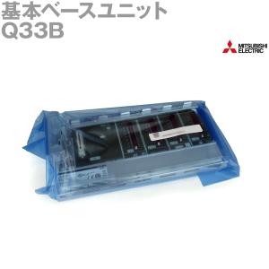 三菱電機（MITSUBISHI ELECTRIC） Q38B 基本ベースユニット NN : ANGEL