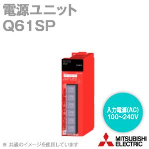 三菱電機（MITSUBISHI ELECTRIC） Q62P 電源ユニット Qシリーズ