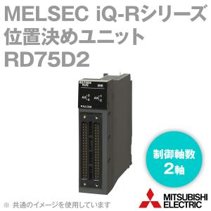 三菱電機（MITSUBISHI ELECTRIC） R02CPU MELSEC iQ-Rシリーズ
