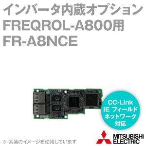 三菱電機（MITSUBISHI ELECTRIC） FR-A820-2.2K-1(旧型番:FR-A820-2.2K