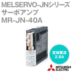 三菱電機（MITSUBISHI ELECTRIC） MR-J4-40B サーボアンプ (0.4kW用
