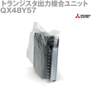 三菱電機（MITSUBISHI ELECTRIC） QX81 DC入力ユニット（マイナス