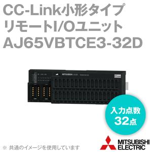 三菱電機（MITSUBISHI ELECTRIC） AJ65SBT-64AD CC-Linkアナログ