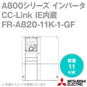 三菱電機（MITSUBISHI ELECTRIC） FR-A820-18.5K-1(旧型番:FR-A820