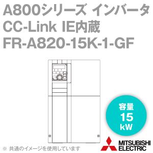 三菱電機（MITSUBISHI ELECTRIC） FR-A820-7.5K-1-GF CC-Link IE内蔵