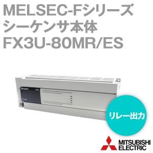 三菱電機（MITSUBISHI ELECTRIC） FX3G-40MR/ES MELSEC-Fシリーズ