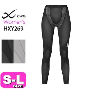 CW-X ワコール スポーツタイツ HXY269 wacoal レディース エキスパート