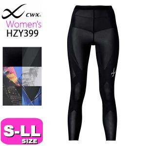 CW-X ワコール レディース スポーツボトム 股関節・ひざサポート