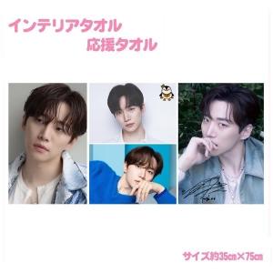 イジュノ ジュノ 2PM カードサイズ ラミネートトレカ 写真 5枚セット