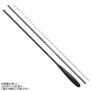 シマノ（SHIMANO） 朱紋峰 煉 11尺 / れん へら竿 : つり具の銭屋