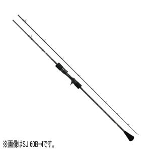 DAIWA（釣り） アウトレイジ SJ 55B-4 TG 釣り ジギングロッド - 最