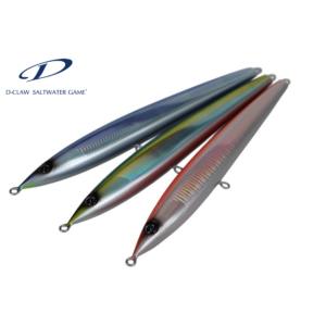 ディークロウルアー D-CLAW マリノ260 ブルーバック : エヌズステージ