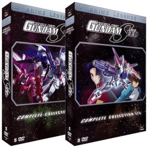 機動戦士ガンダムSEED DESTINY 全13巻セット [DVD] : ディスクプラス