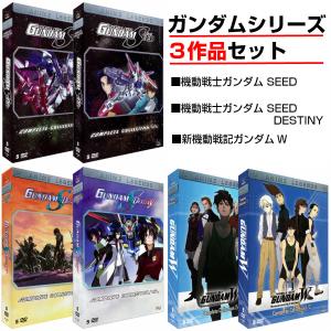 機動戦士ガンダムSEED DESTINY DVD 全巻セット テレビアニメ 全50話