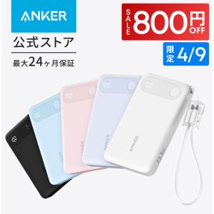 Panasonic（パナソニック） ポータブルテレビ プライベートビエラ UN