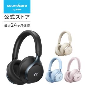 Soundcore（Anker） Anker Soundcore Space One Pro (Bluetooth 5.3