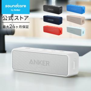 SONY（ソニー） SA-Z9R HT-Z9F専用リアスピーカー : 家電のSAKURA