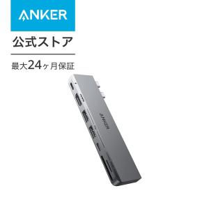Anker（アンカー） Anker 675 USB-C ドッキングステーション (12-in-1