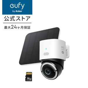 Anker（アンカー） Anker Eufy Security eufyCam 2C 1-Cam Kit（屋外