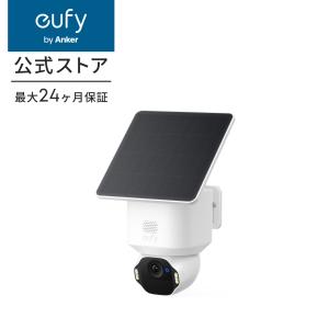 Anker（アンカー） Anker Eufy HomeBase S380【 Eufy Security