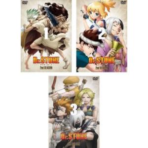 Dr.STONE ドクターストーン 全巻 シーズン1-3 DVD セット : 脳トレ生活