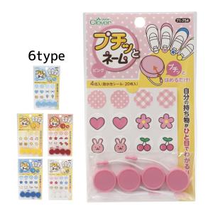 グラントイーワンズ Re.B5 テラミーシーツ 付属品付 3色選べる