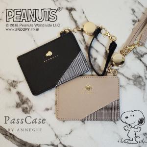 ドラゴンクエスト カードケース ロト 【新品 即納品】 ドラクエ 名刺