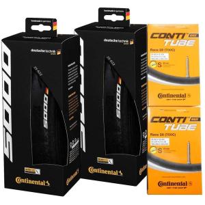 コンチネンタル（CONTINENTAL） Grand Prix 5000 700x25C Black FB