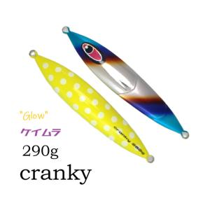 SEAFLOORCONTROL（シーフロアコントロール） JAM フックライト 3/0 中