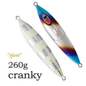 SEAFLOORCONTROL（シーフロアコントロール） JAM フックライト 3/0 中