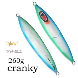 SEAFLOORCONTROL（シーフロアコントロール） クランキー 170g