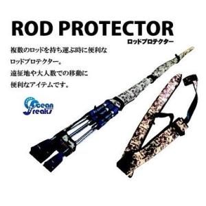 DEEPLINER（ディープライナー） ロジカル60＃3 スロージギング ロッド